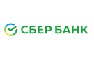 Банк Сбербанк России в Котовске